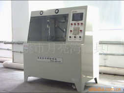 余姚市月亮灣潔具廠其他專用儀器儀表產(chǎn)品及日用雜品清單