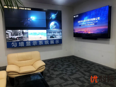 觸摸數(shù)字科技，開啟高清時代——華云顯示拼接屏專賣店新裝擴店升級