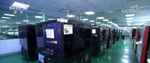 工業(yè)經(jīng)濟開新局 數(shù)字技術(shù)與實體經(jīng)濟深度融合