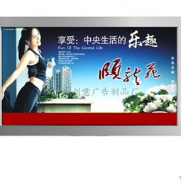 宿遷市創意廣告制品廠 融合軟件開發能力，成就印刷與媒體數字全案產業新策略